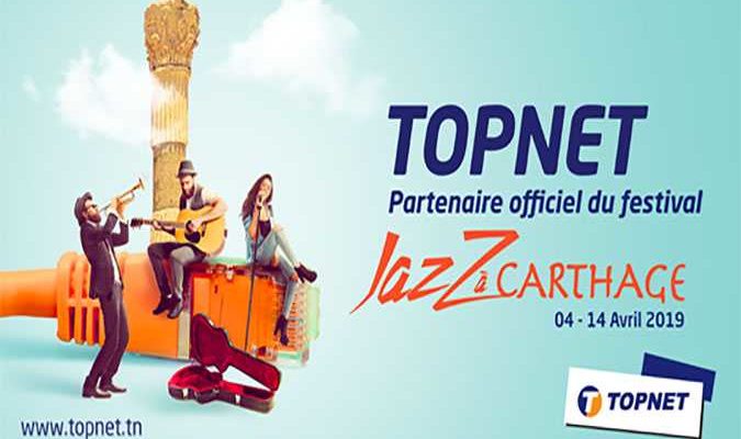 festival Jazz à Carthage