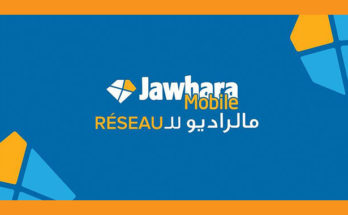 Jawhara Mobile